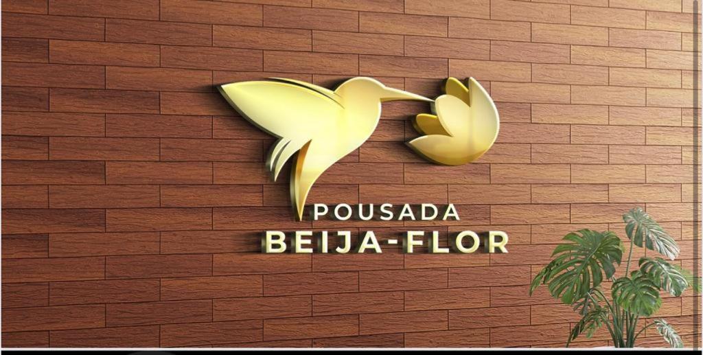 Pousada Beija Flor Maceio  Ngoại thất bức ảnh